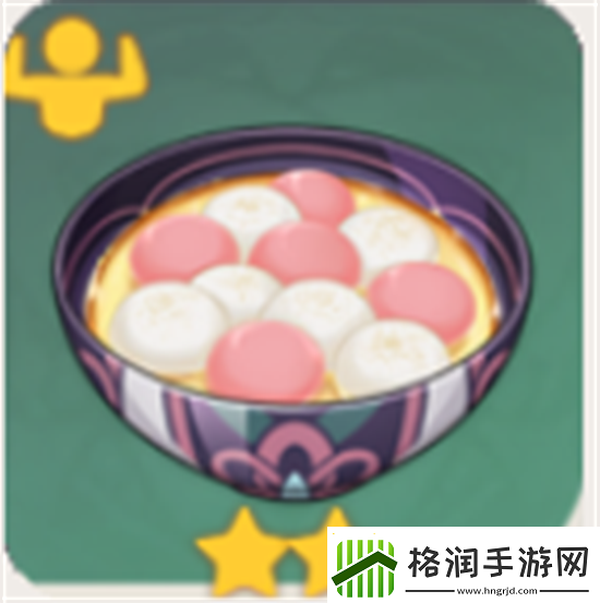 原神莲子禽蛋羹如何做