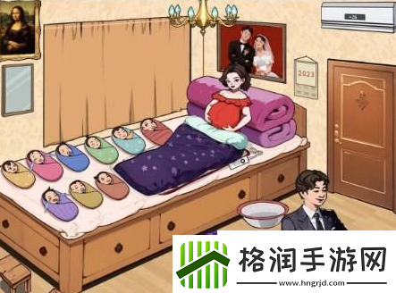 文字来找茬把孩子抚养长大通关攻略