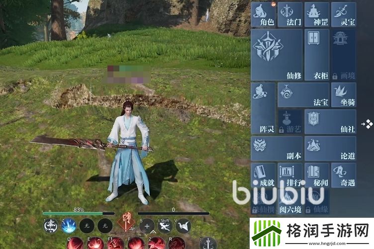 诛仙2手游挑战失败怎么办