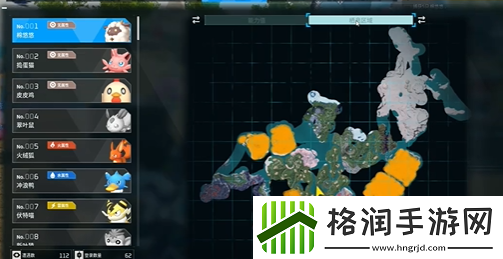 幻兽帕鲁松软帕鲁床制作合成方法