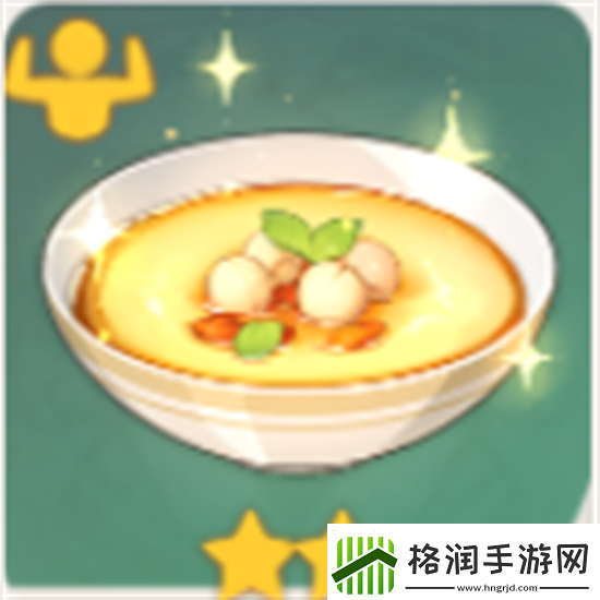 原神莲子禽蛋羹如何做