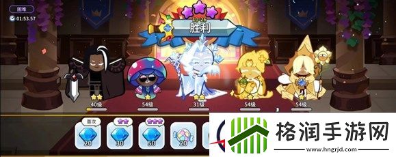 冲呀饼干人王国第十章全关卡通关指南
