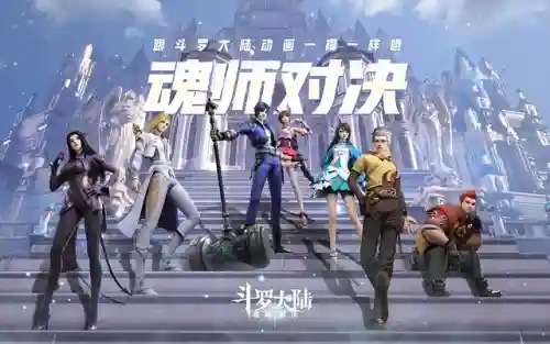 前期拓跋云阵容搭配推荐