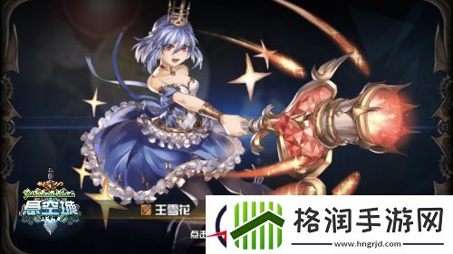 SSR未必最强