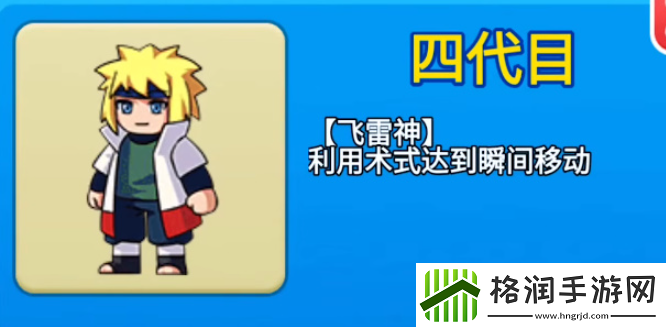 别惹农夫四代目怎么解锁