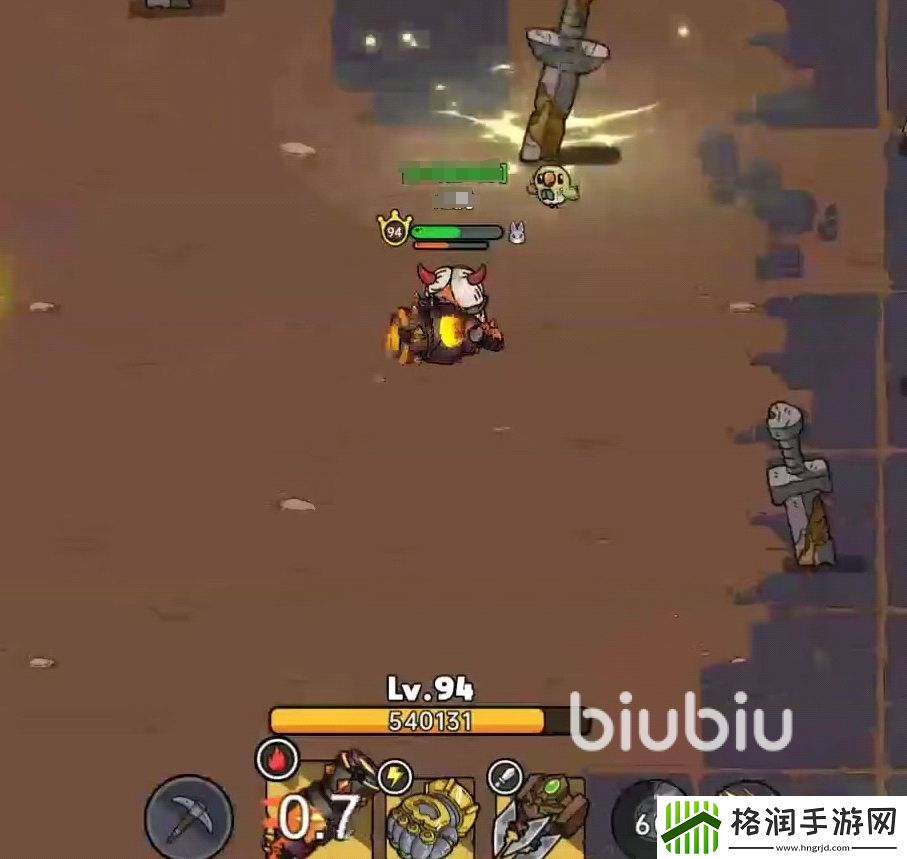 英勇之地永焰寂魔怎么打