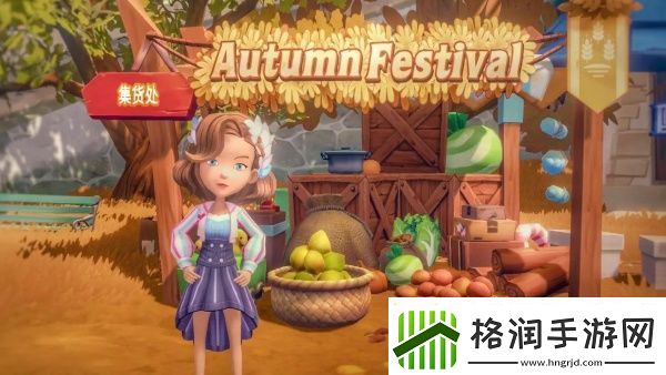 波西亚时光手游锻造机怎么用