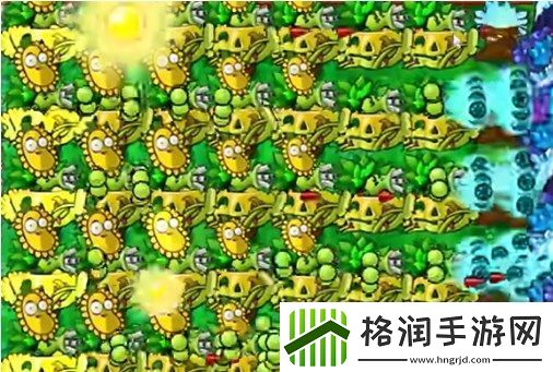 pvz杂交版迷你游戏看他们像柱子一样通关方法