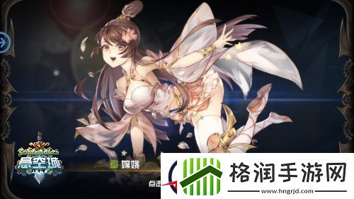 SSR未必最强