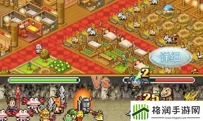 海贼大冒险宠物孵化表