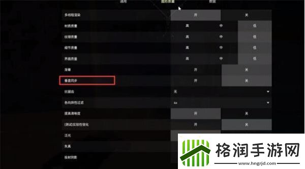 无畏契约帧数低解决方法一览