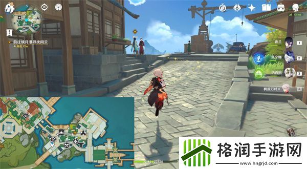 原神酣然一梦任务通关攻略