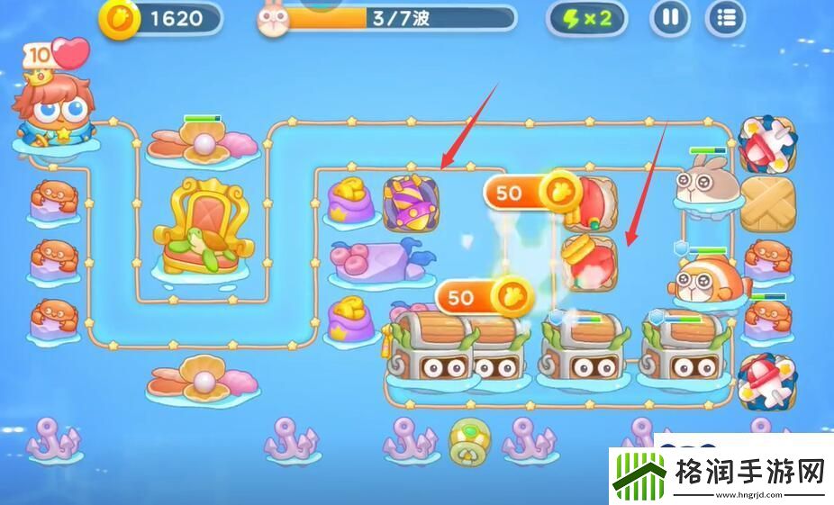 保卫萝卜4海的闺女80关攻略