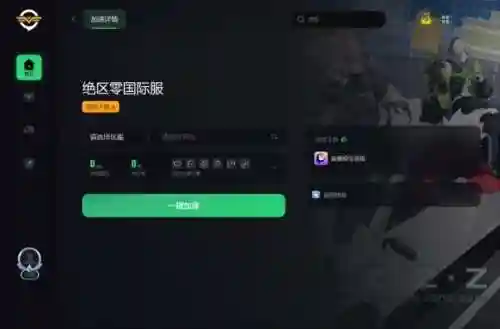 抽卡游戏阵容搭配攻略