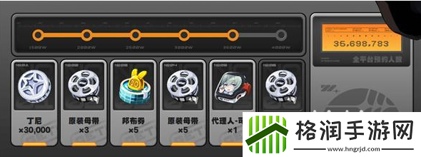 绝区零手游跟端游互通吗