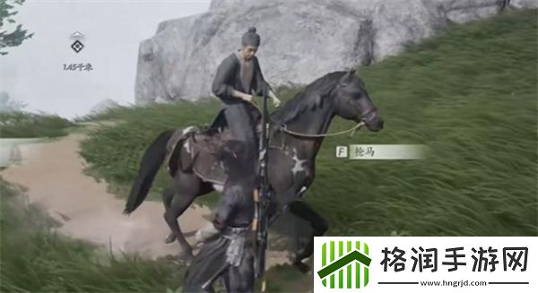 燕云十六声坐骑怎么获得