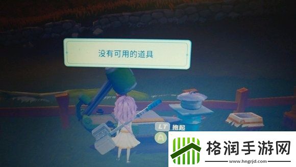 波西亚时光手游锻造机怎么用