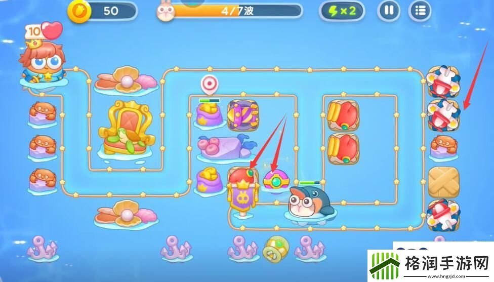 保卫萝卜4海的闺女80关攻略