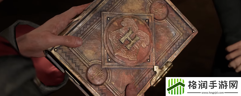 霍格沃茨之遗神奇动物鹰头马身有翼兽栖息位置介绍