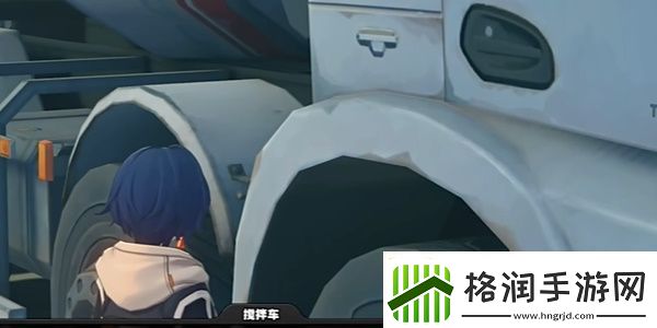 绝区零黑雁工地旧址乐于助人奖章2获取攻略