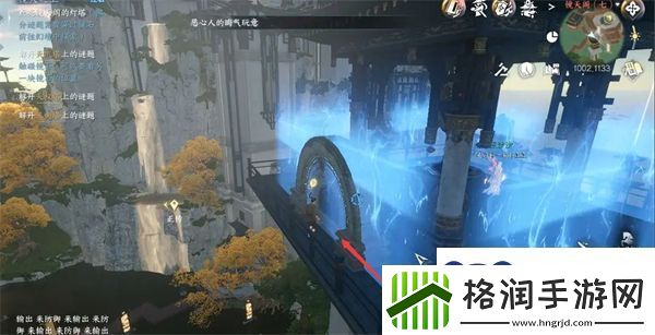 逆水寒手游千刃熔锋戒怎么获得