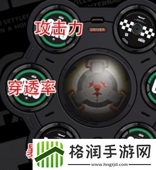 绝区零比利驱动盘怎么配搭配攻略