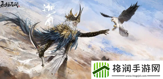 永劫无间手游顾清寒怎么玩