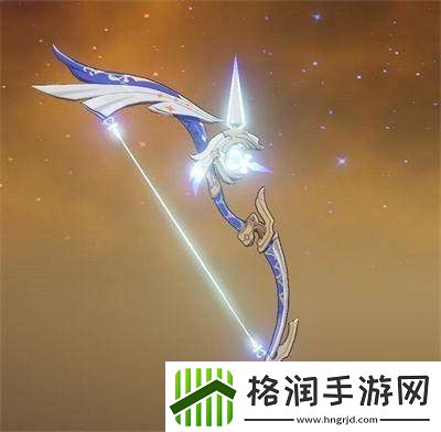 原神宵宫五星武器如何选