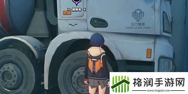 绝区零黑雁工地旧址乐于助人奖章2获取攻略