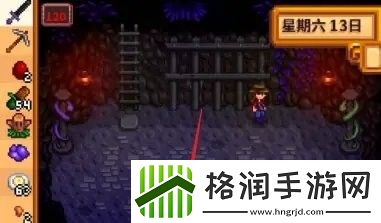 星露谷物语头骨钥匙怎么获得