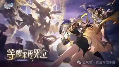 崩坏铁道初始阵容怎么搭配