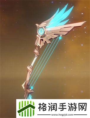 原神宵宫五星武器如何选