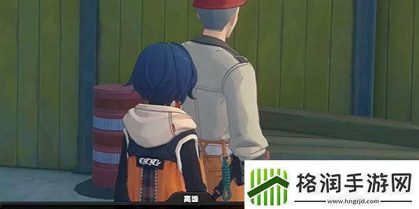 绝区零黑雁工地旧址乐于助人奖章2获取攻略