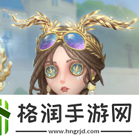第五人格祭司皮肤名誉首席介绍