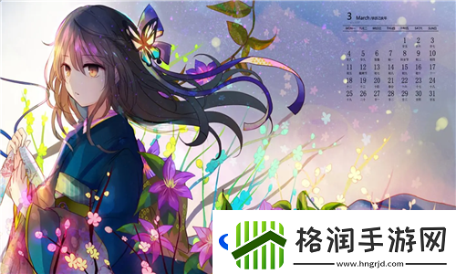 国产一产二产三精华