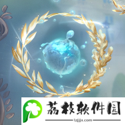 第五人格祭司皮肤名誉首席介绍