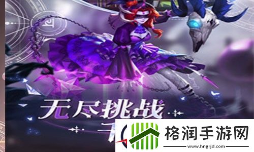 梦想英雄角色强度一览