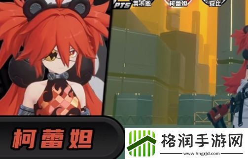 绝区零强势击破角色有哪些