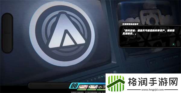 绝区零物流事故攻略方法