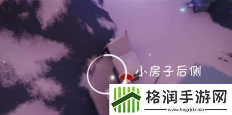 光遇兔子面具先祖在哪