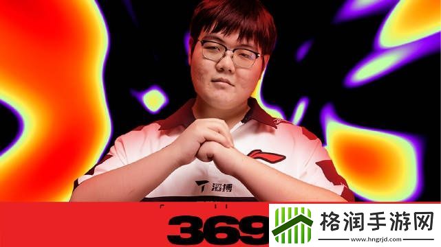 MSI入围赛第二日TOP5