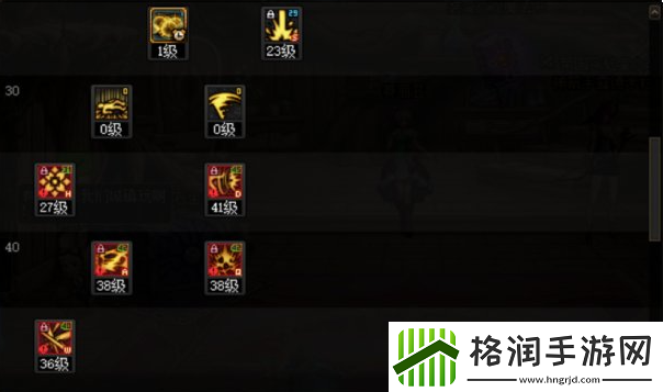 dnf110级版本剑帝如何加点