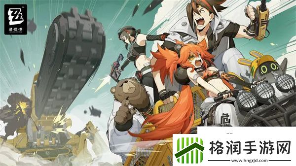 绝区零星徽引擎音擎怎么样