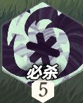 剑与远征启程卡列琳娜角色图鉴
