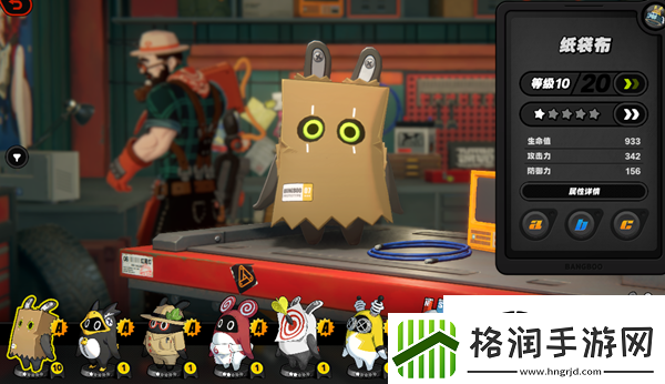 绝区零邦布强化去哪