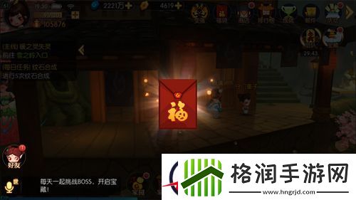 零本万利致富经
