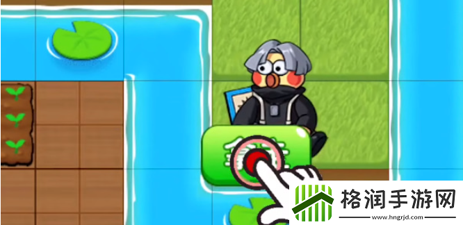 别惹农夫四代目怎么解锁