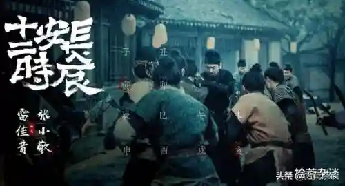 帝皇怎么搭配阵容最好用