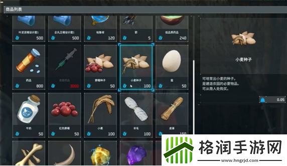 幻兽帕鲁牛奶量产方法介绍