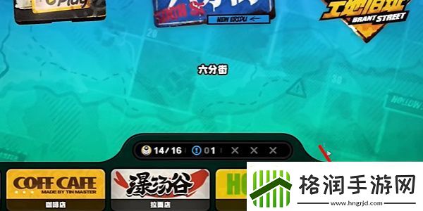 绝区零黑雁工地旧址乐于助人奖章2获取攻略
